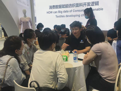 業林紡織科技 以柔性智造創新模式，驅動面輔料產業新未來